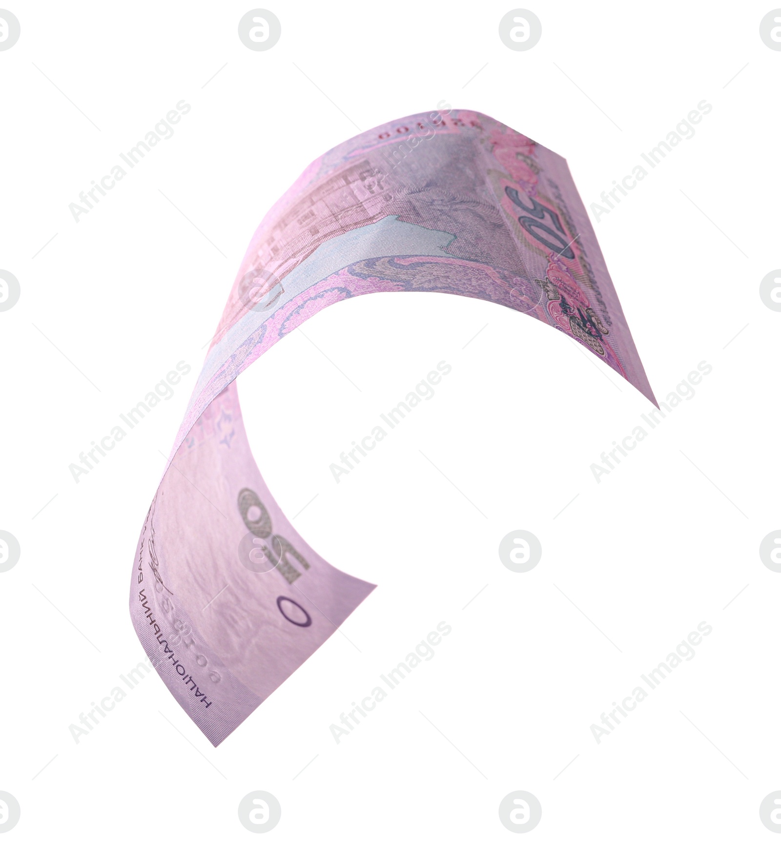 Photo of 50 Ukrainian Hryvnia banknote on white background