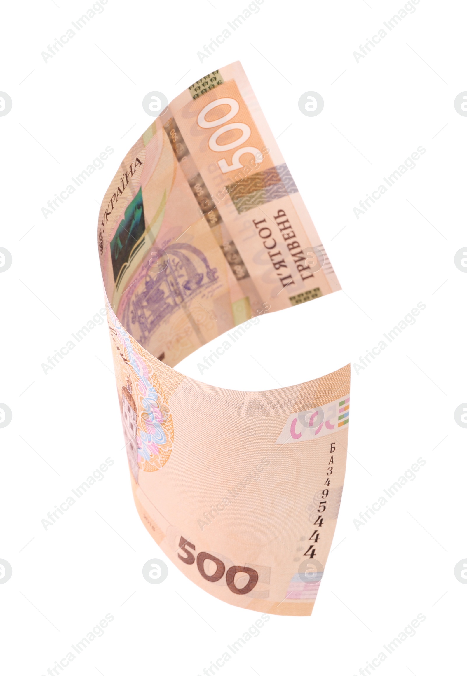 Photo of 500 Ukrainian Hryvnia banknote on white background