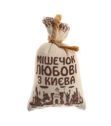 MYKOLAIV, UKRAINE - DECEMBER 24, 2018: Souvenir fridge magnet with text sack of love from Kyiv in ukrainian on white background