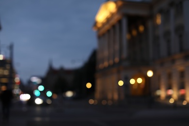 Photo of Blurred view of beautiful city in evening