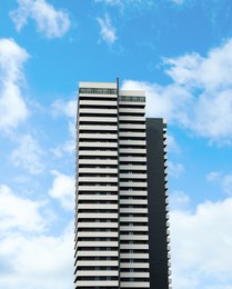Photo of View of modern city building against sky