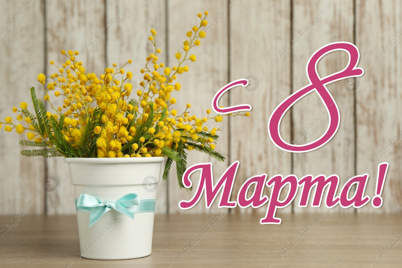 Image of Greeting card design. Bouquet of beautiful mimosa flowers on wooden table and text 8 March written in Russian