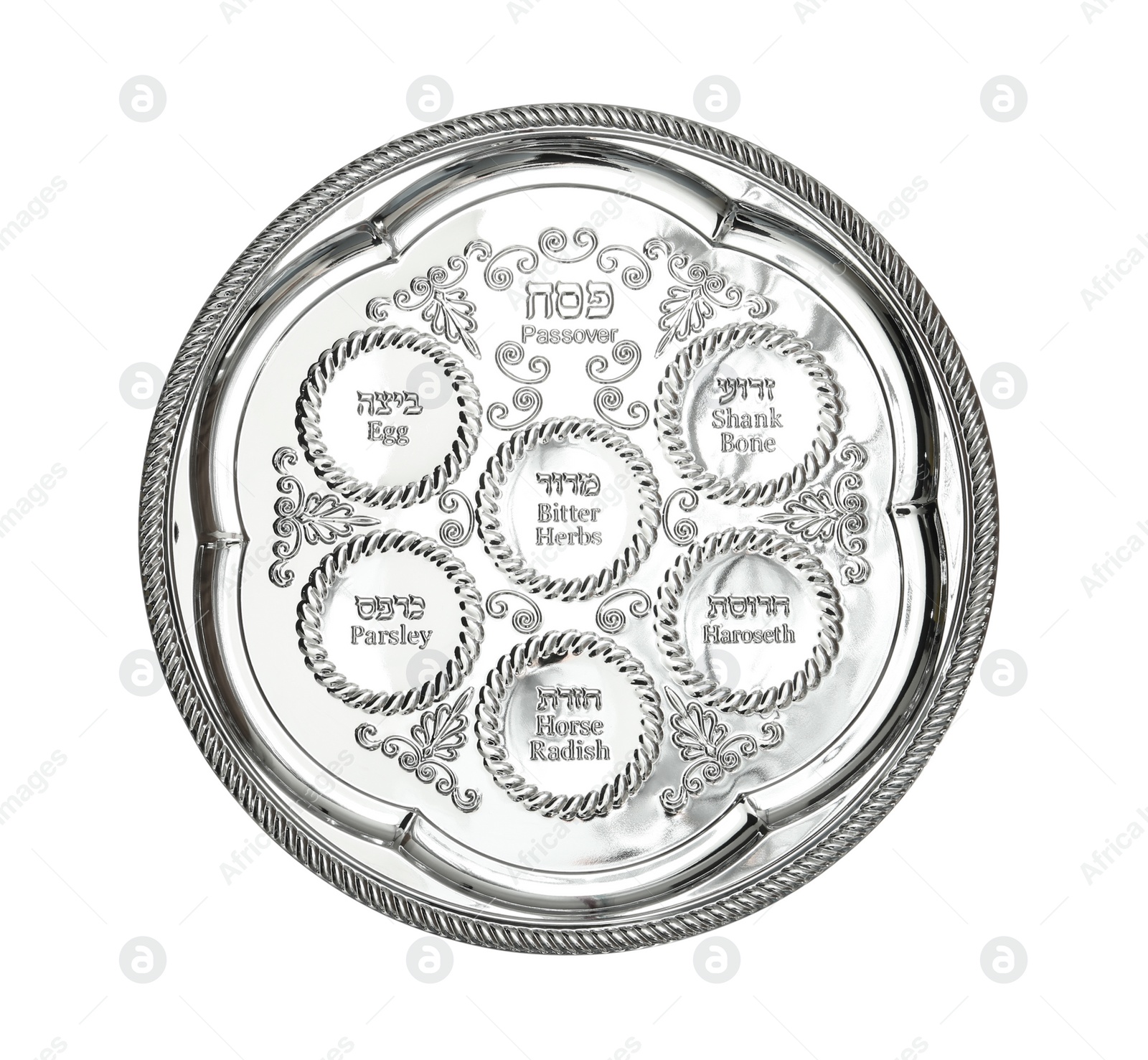 Photo of Empty Passover Seder plate (keara) isolated on white, top view. Pesah celebration