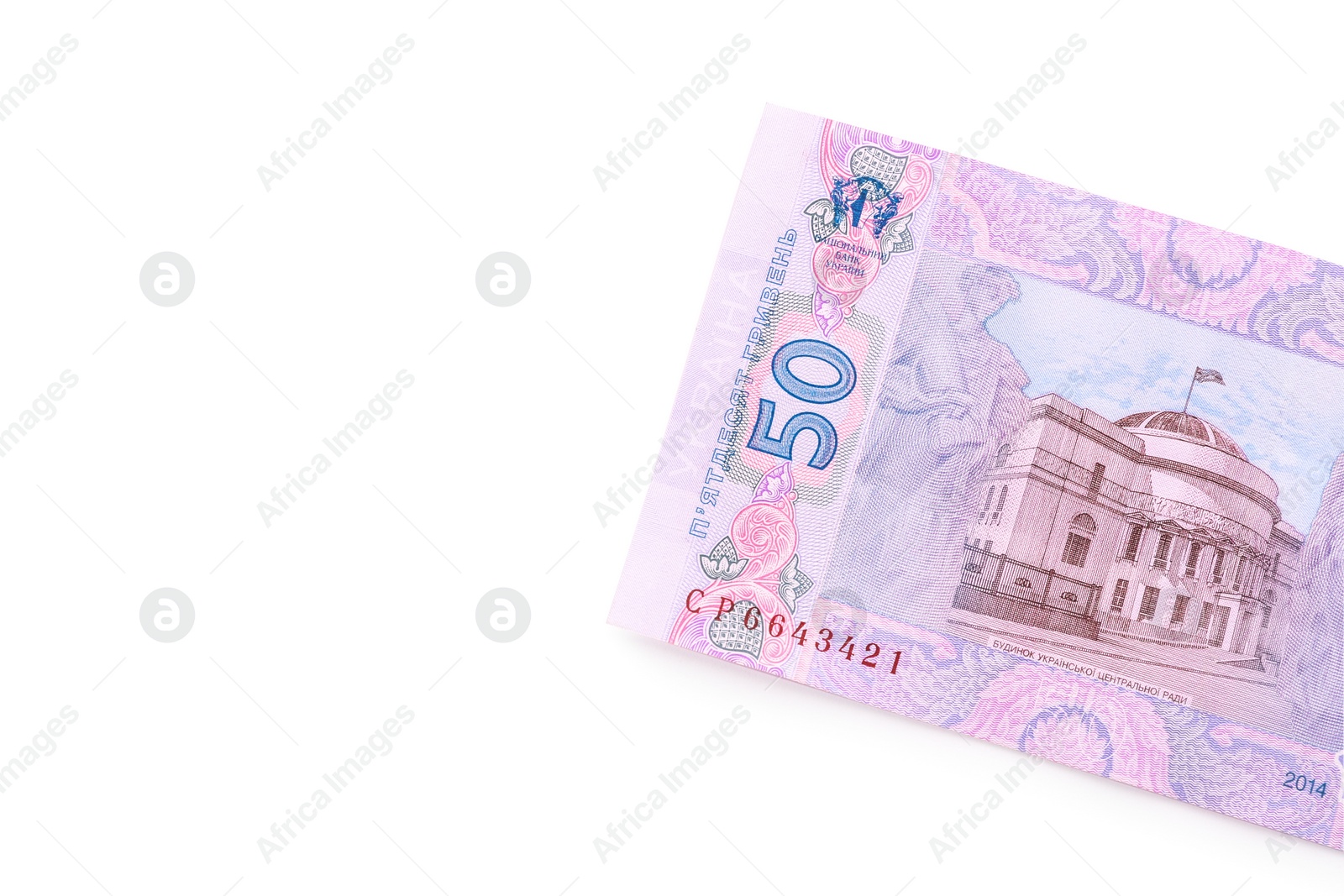 Photo of 50 Ukrainian Hryvnia banknote on white background, top view