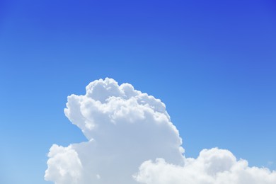 Photo of Beautiful view of fluffy white clouds in blue sky