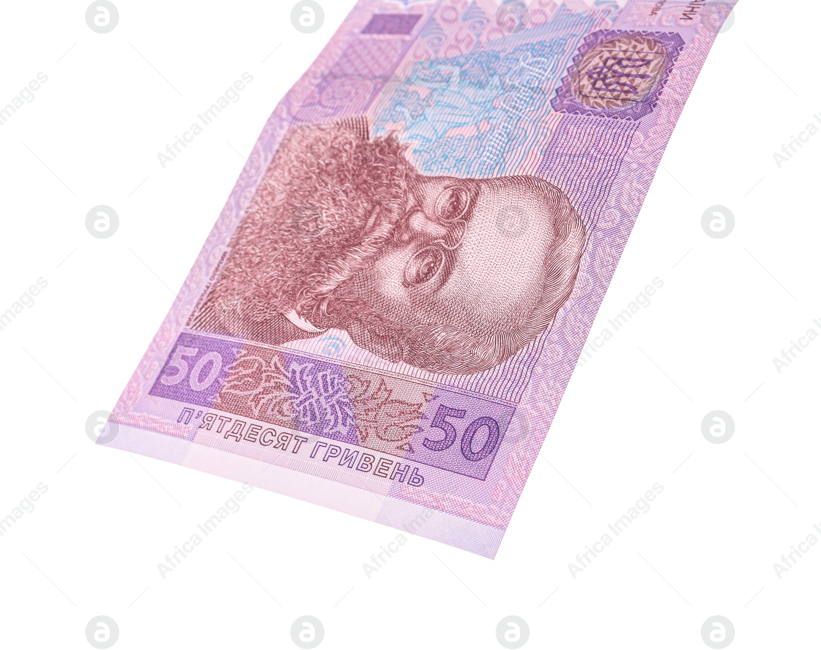 Photo of 50 Ukrainian Hryvnia banknote on white background