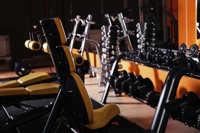 Photo of Gym interior with set of new equipment