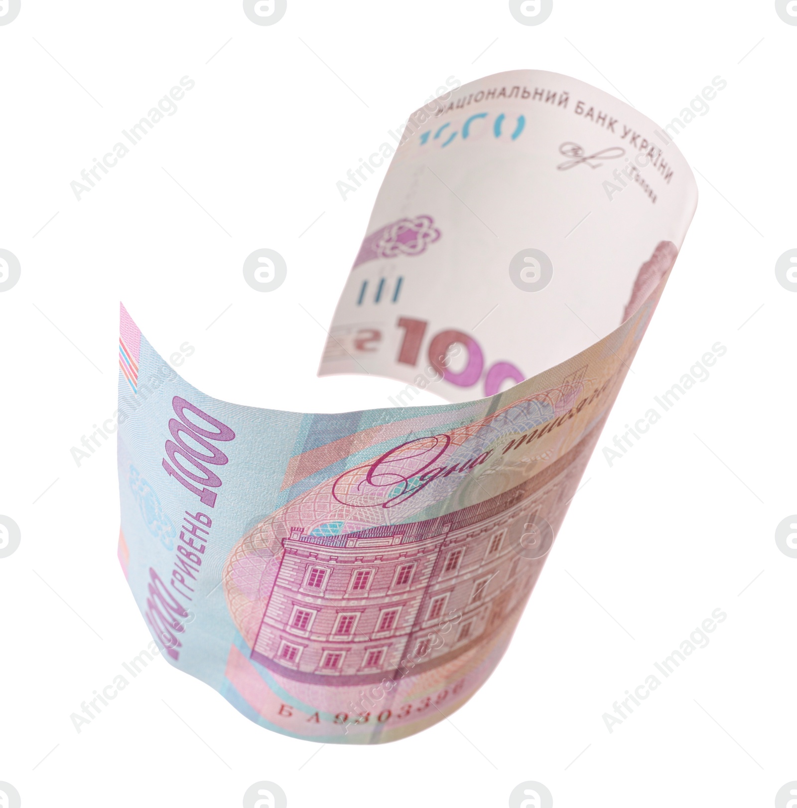 Photo of 1000 Ukrainian Hryvnia banknote on white background