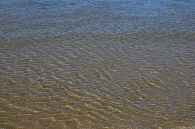 Photo of Picturesque view of beautiful sea waves surface