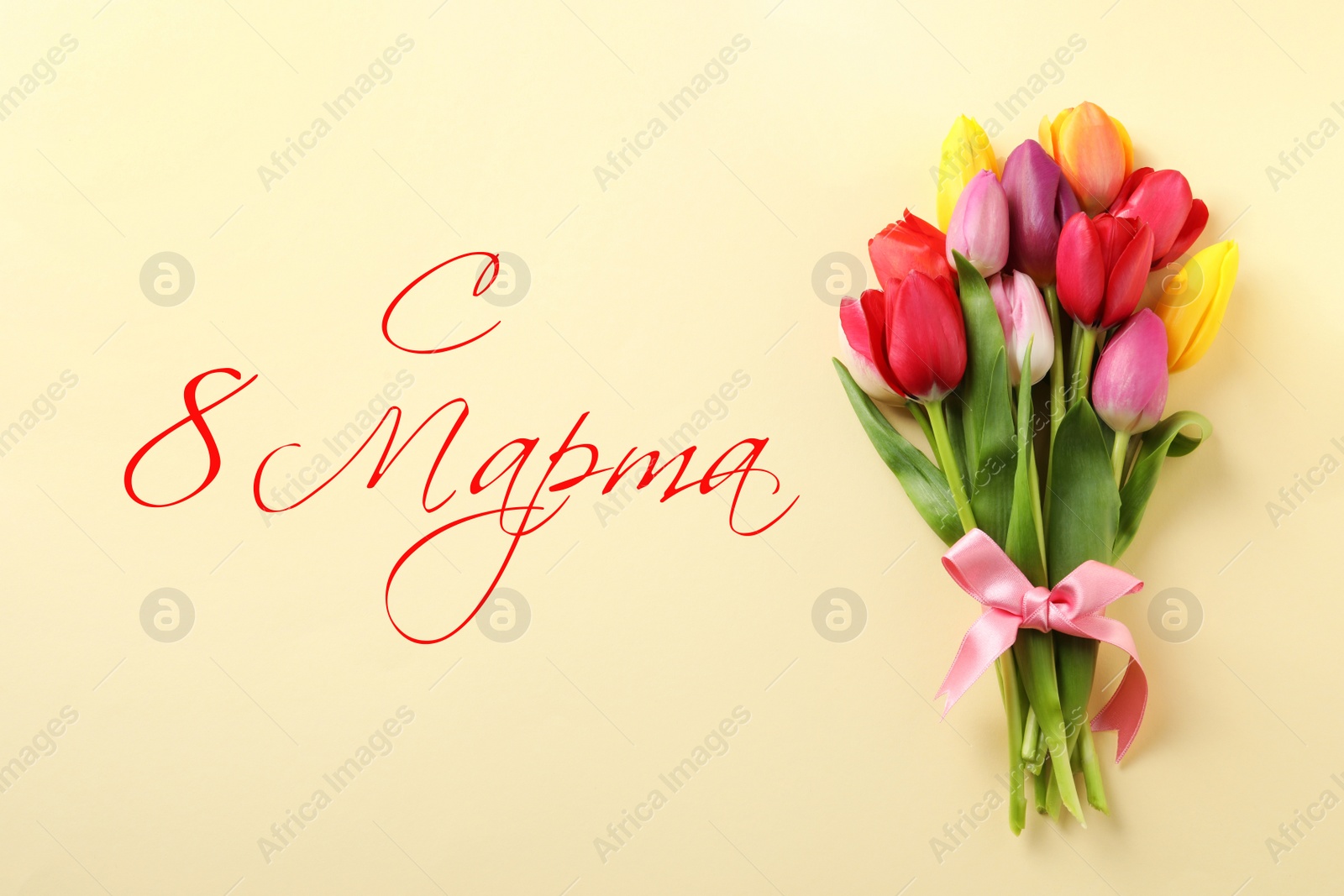 Image of International Women's Day greeting card design. Beautiful tulips and text Happy 8 March written in Russian on beige background, top view