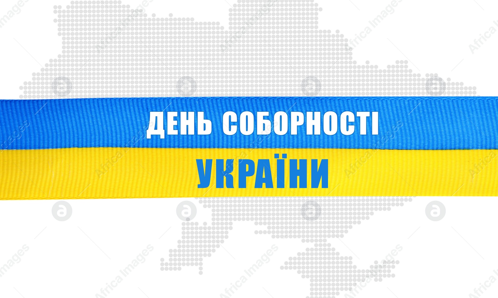 Image of Unity Day of Ukraine poster design. Country outline spanned with dots and text written in Ukrainian on white background, illustration