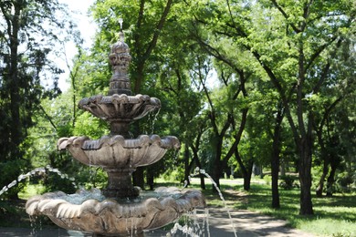 Beautiful view of fountain in park on sunny day