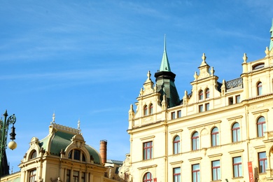 Photo of PRAGUE, CZECH REPUBLIC - APRIL 25, 2019: Beautiful view of luxury hotel Kings Court