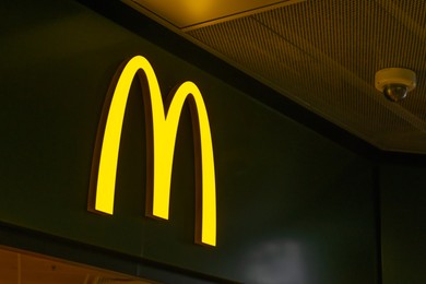 Photo of WARSAW, POLAND - AUGUST 05, 2022: Signboard with McDonald's Restaurant logo