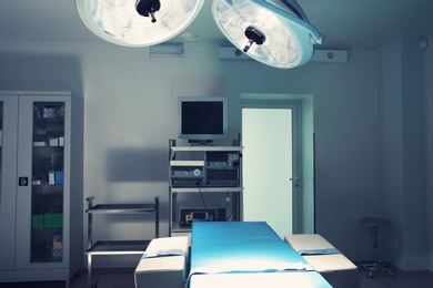 Photo of Interior of surgery room in modern clinic