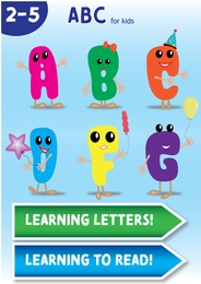Educational game for kids, learning to read. Alphabet letters, illustration