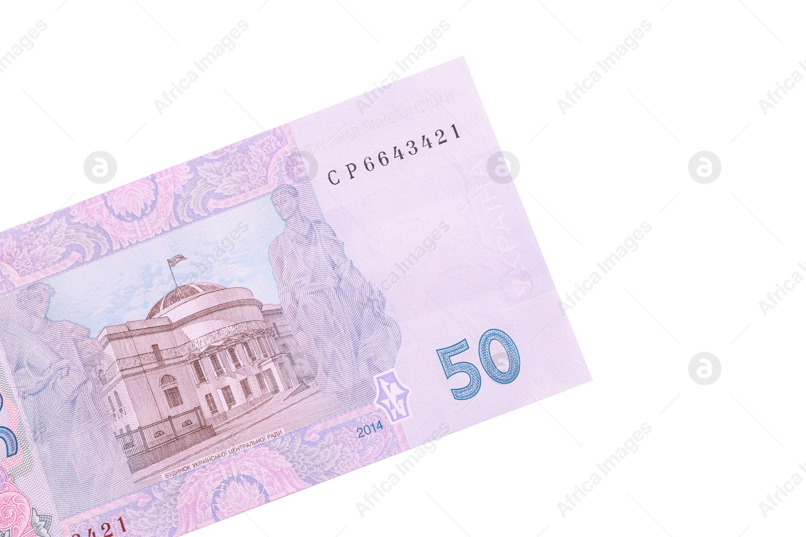 Photo of 50 Ukrainian Hryvnia banknote on white background, top view