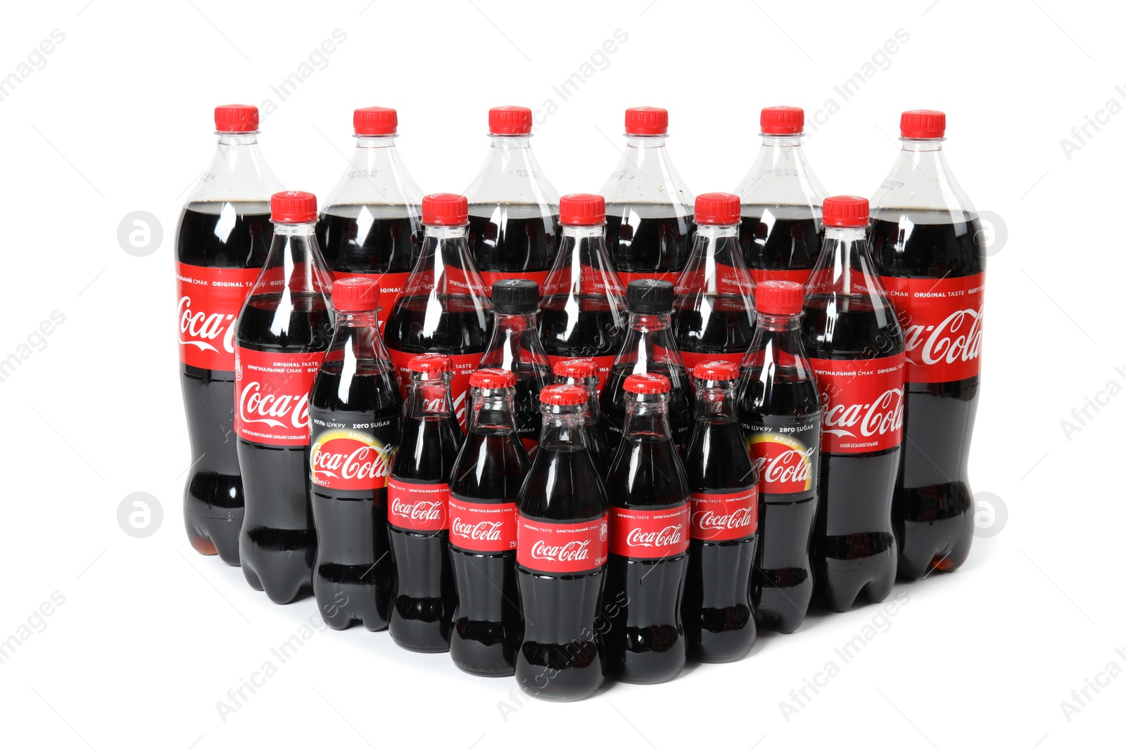 Photo of MYKOLAIV, UKRAINE - NOVEMBER 16, 2018: Bottles of Coca-Cola on white background