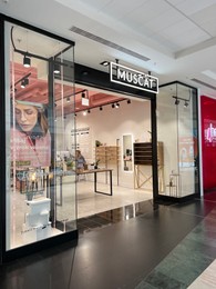 Photo of WARSAW, POLAND - JULY 13, 2022: Muscat store in shopping mall