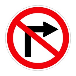 Traffic sign NO RIGHT TURN on white background, illustration