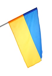 National flag of Ukraine isolated on white