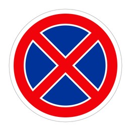 Illustration of Traffic sign NO STOPPING on white background, illustration