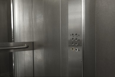 Clean stylish elevator call panel with buttons