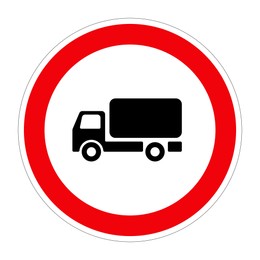 Traffic sign NO TRUCK on white background, illustration