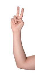 Playing rock, paper and scissors. Man making scissors with his fingers on white background, closeup