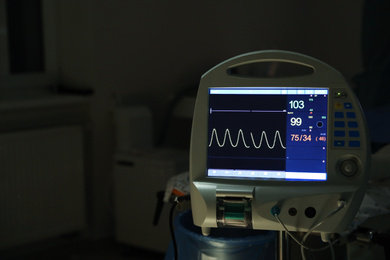 Photo of Medical heart rate monitor in surgery room