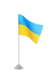 Photo of National flag of Ukraine isolated on white