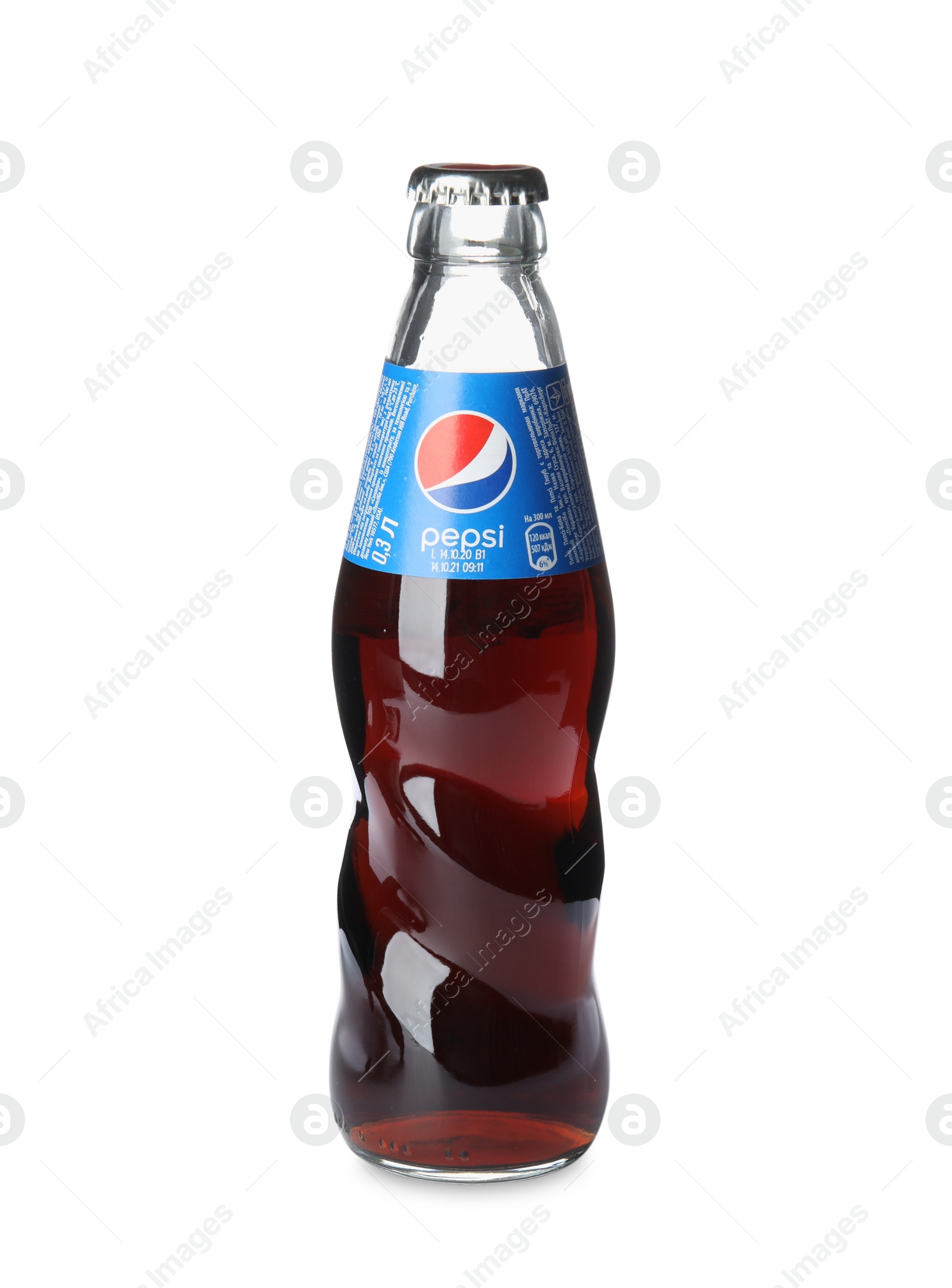 Photo of MYKOLAIV, UKRAINE - FEBRUARY 10, 2021: Bottle of Pepsi isolated on white