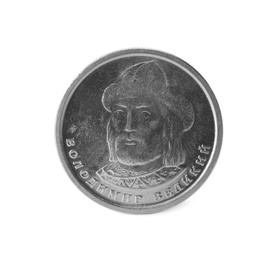 Photo of Ukrainian coin on white background. National currency