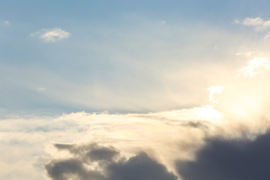 Photo of Picturesque view of beautiful sky with clouds