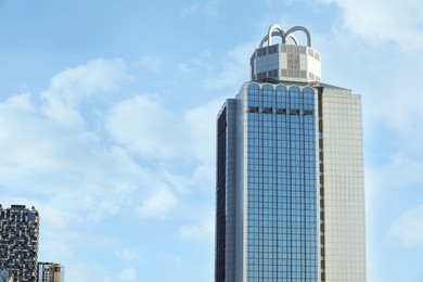 Beautiful view of modern building on sunny day