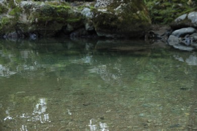 Photo of Beautiful view of small river on autumn day