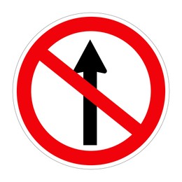 Traffic sign NO STRAIGHT on white background, illustration