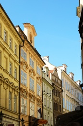 PRAGUE, CZECH REPUBLIC - APRIL 25, 2019: City street with beautiful buildings