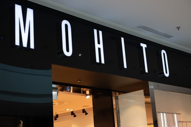 Photo of Siedlce, Poland - July 26, 2022: Mohito clothing store in shopping mall